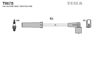Провода зажигания высоковольтные комплект TESLA T867S