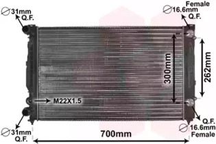 Радиатор охлаждения VAN WEZEL 03002122