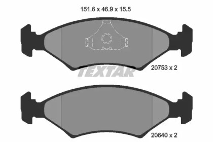 Комплект тормозных колодок TEXTAR 2075307