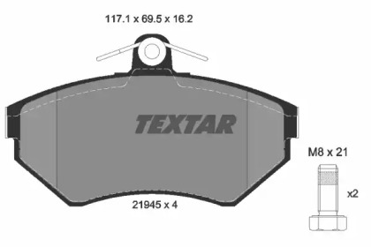 Комплект тормозов TEXTAR 89013000