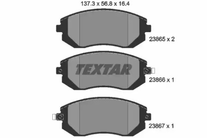 Колодки тормозные TEXTAR 2386501