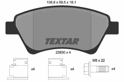 Комплект тормозов TEXTAR 89017000