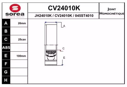Шарнирный комплект EAI CV24010K
