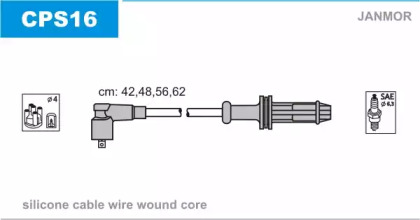 Провода зажигания высоковольтные комплект JANMOR CPS16