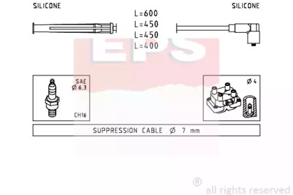 Провода высоковольтные комплект EPS 1.499.230