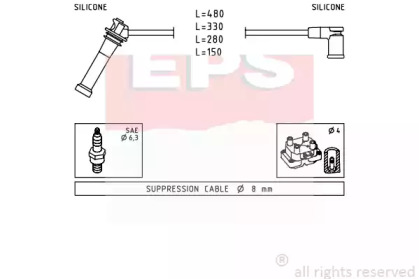 Провода высоковольтные комплект EPS 1.499.245