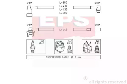 Комплект электропроводки EPS 1.500.415