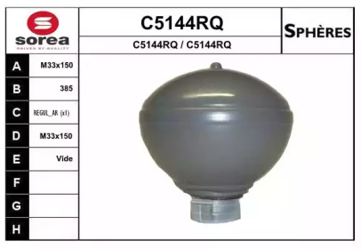 Гидроаккумулятор SNRA C5144RQ