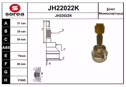 Шарнирный комплект SNRA JH22022K
