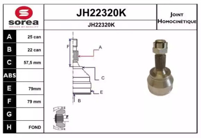 Шарнирный комплект SNRA JH22320K