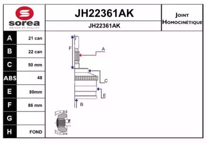Шарнирный комплект SNRA JH22361AK