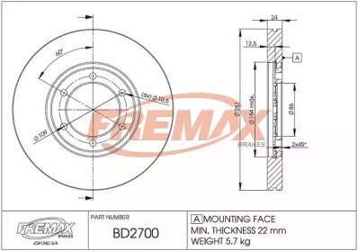 Тормозной диск FREMAX BD-2700