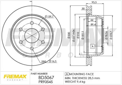 Тормозной диск FREMAX BD-5067