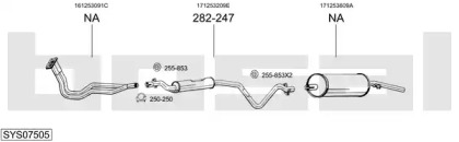 Глушитель BOSAL SYS07505