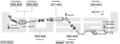Глушитель BOSAL SYS12032