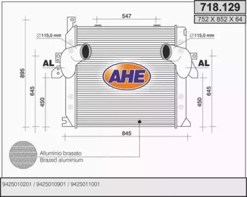 Теплообменник AHE 718.129