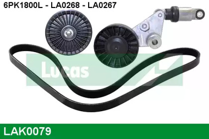 Ременный комплект LUCAS ENGINE DRIVE LAK0079