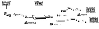 Глушитель ASMET ME012311