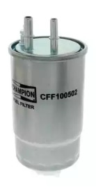 Фільтр палива CHAMPION CFF100502