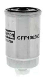 Фильтр топливный CHAMPION CFF100263