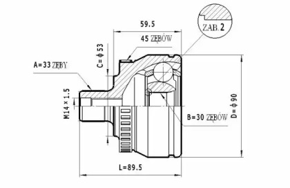 ШРУС STATIM C.299