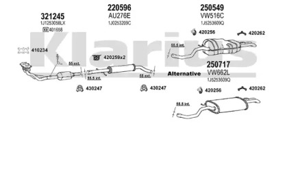 Глушитель KLARIUS 930801E