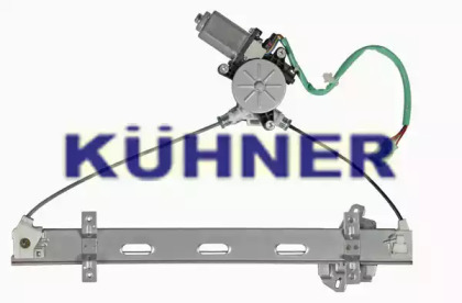 Подъемное устройство для окон AD KÜHNER AV1261