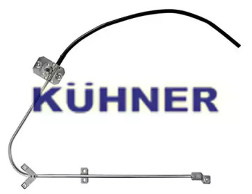 Подъемное устройство для окон AD KÜHNER AV145