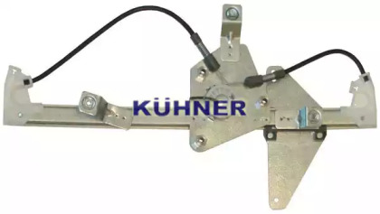 Подъемное устройство для окон AD KÜHNER AV1698