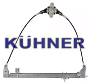 Подъемное устройство для окон AD KÜHNER AV182B