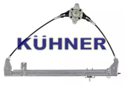Подъемное устройство для окон AD KÜHNER AV183B