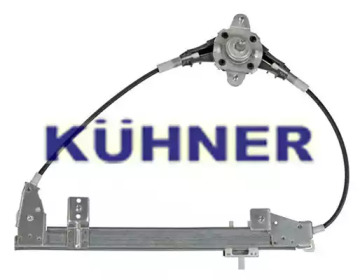 Подъемное устройство для окон AD KÜHNER AV184B