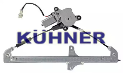 Подъемное устройство для окон AD KÜHNER AV853