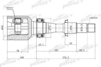 Шарнирный комплект PATRON PCV1430