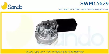 Электродвигатель SANDO SWM15629.0