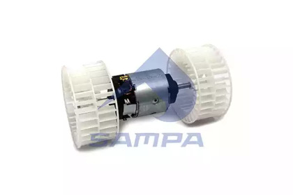 вентилятор SAMPA 023.069