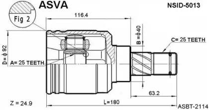 Шарнирный комплект ASVA NSID-5013