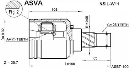 Шарнирный комплект ASVA NSIL-W11