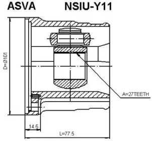 Шарнирный комплект ASVA NSIU-Y11