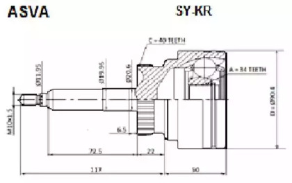 Шарнирный комплект ASVA SY-KR