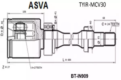 Шарнирный комплект ASVA TYIR-MCV30