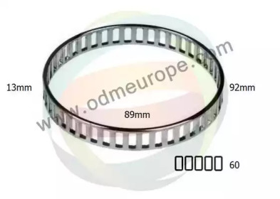 Зубчатый диск импульсного датчика ODM-MULTIPARTS 26-270004