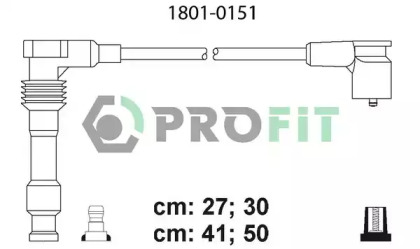 Провода зажигания высоковольтные комплект PROFIT 1801-0151