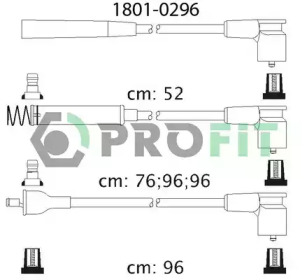 Провода зажигания высоковольтные комплект PROFIT 1801-0296