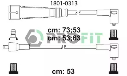 Провода зажигания высоковольтные комплект PROFIT 1801-0313