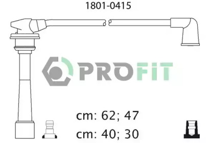 Провода зажигания высоковольтные комплект PROFIT 1801-0415