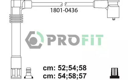 Дроти запалювання високовольтні комплект PROFIT 1801-0436