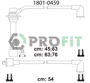 Провода зажигания высоковольтные комплект PROFIT 1801-0459