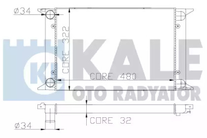 Радиатор охлаждения KALE OTO RADYATOR 139000