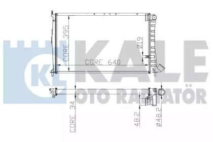 Теплообменник KALE OTO RADYATOR 258200